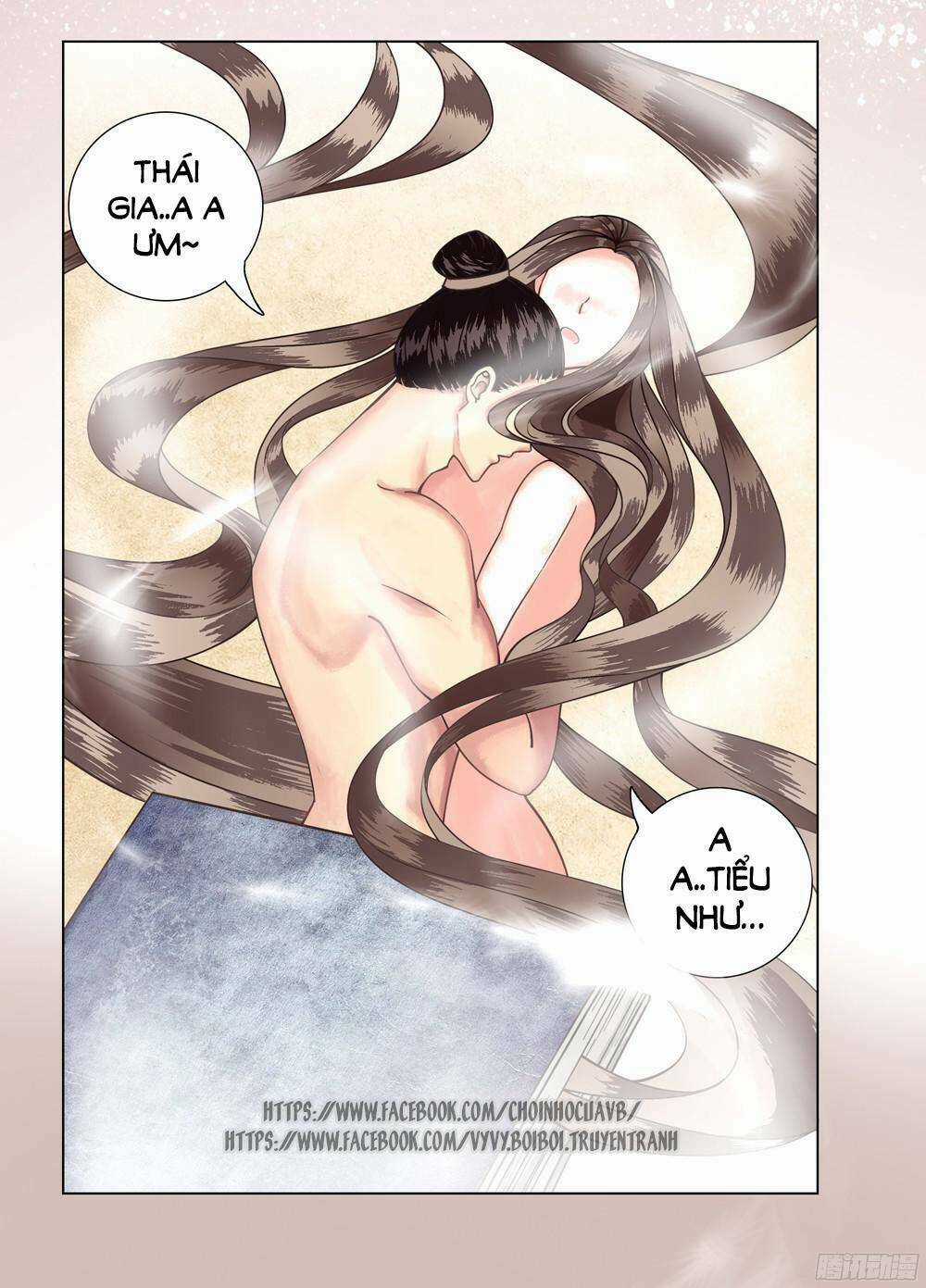 Gay Rồi! Cái Đó Thành Tinh Rồi Chapter 1 trang 26