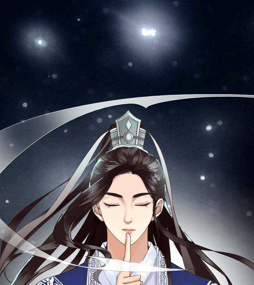 Gay Rồi! Cái Đó Thành Tinh Rồi Chapter 1 trang 27