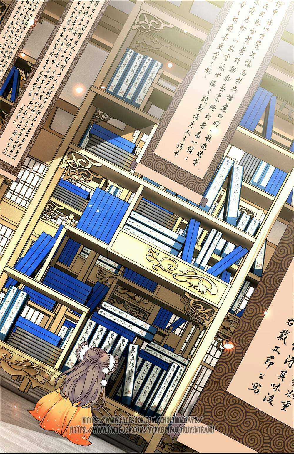 Gay Rồi! Cái Đó Thành Tinh Rồi Chapter 1 trang 3