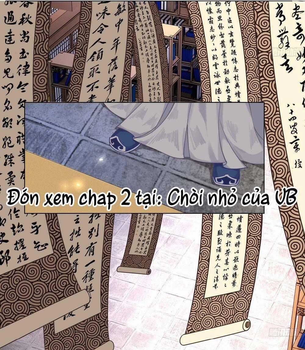 Gay Rồi! Cái Đó Thành Tinh Rồi Chapter 1 trang 31