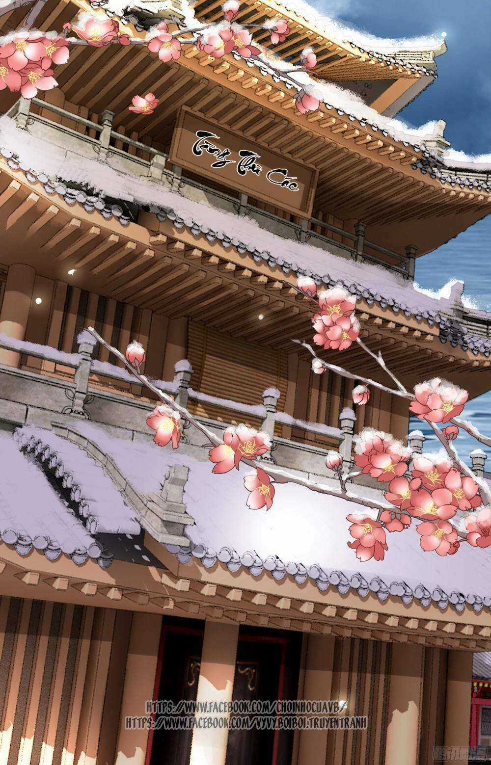 Gay Rồi! Cái Đó Thành Tinh Rồi Chapter 1 trang 9