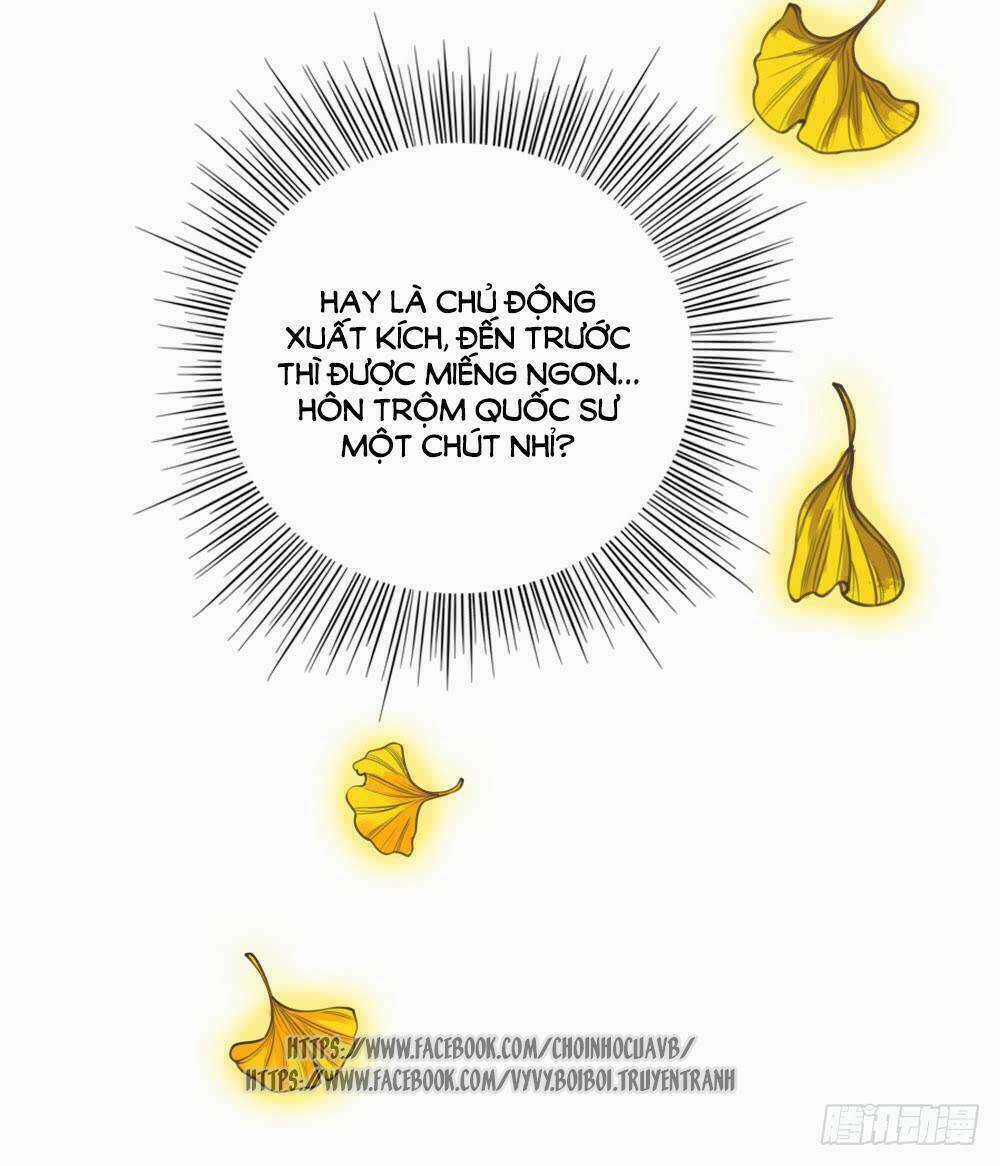 Gay Rồi! Cái Đó Thành Tinh Rồi Chapter 10 trang 16