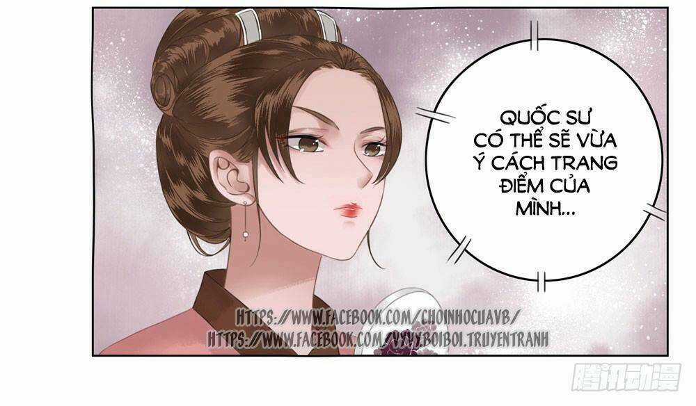 Gay Rồi! Cái Đó Thành Tinh Rồi Chapter 10 trang 28