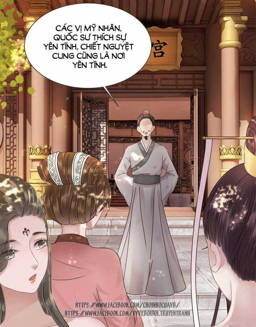 Gay Rồi! Cái Đó Thành Tinh Rồi Chapter 10 trang 33
