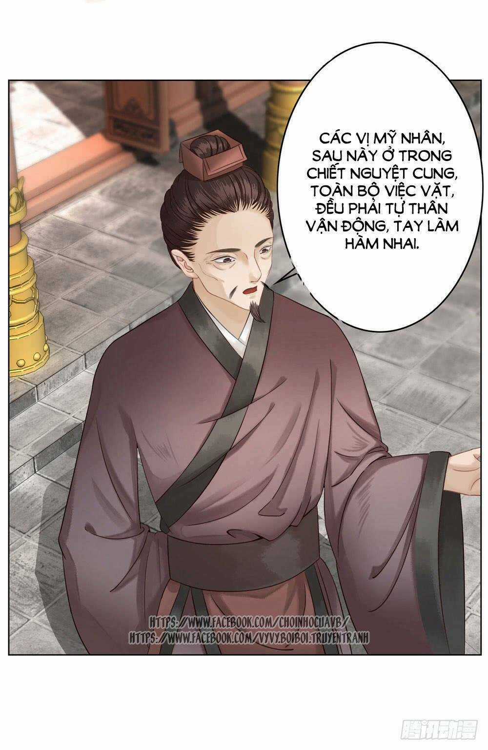 Gay Rồi! Cái Đó Thành Tinh Rồi Chapter 10 trang 38