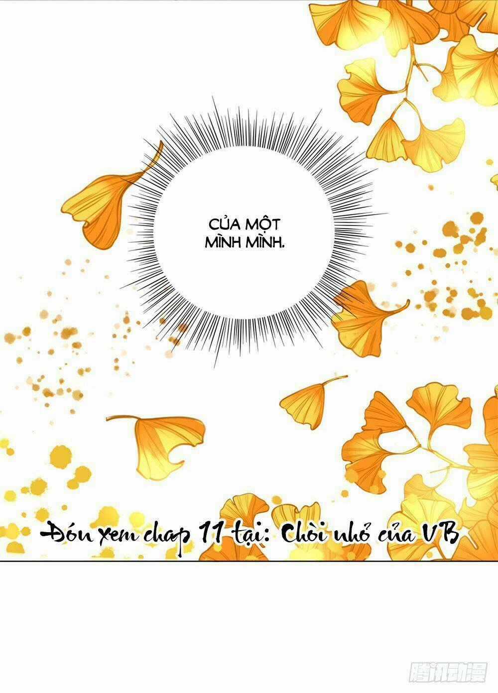 Gay Rồi! Cái Đó Thành Tinh Rồi Chapter 10 trang 56