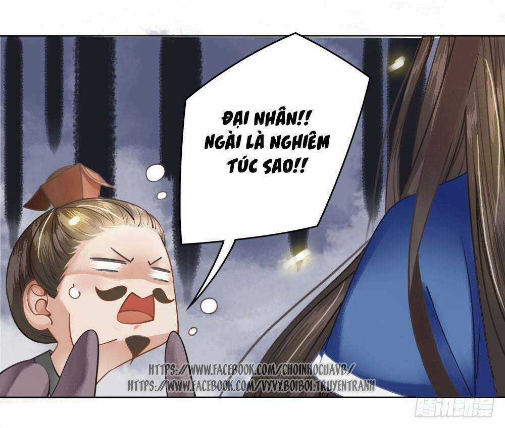 Gay Rồi! Cái Đó Thành Tinh Rồi Chapter 10 trang 6