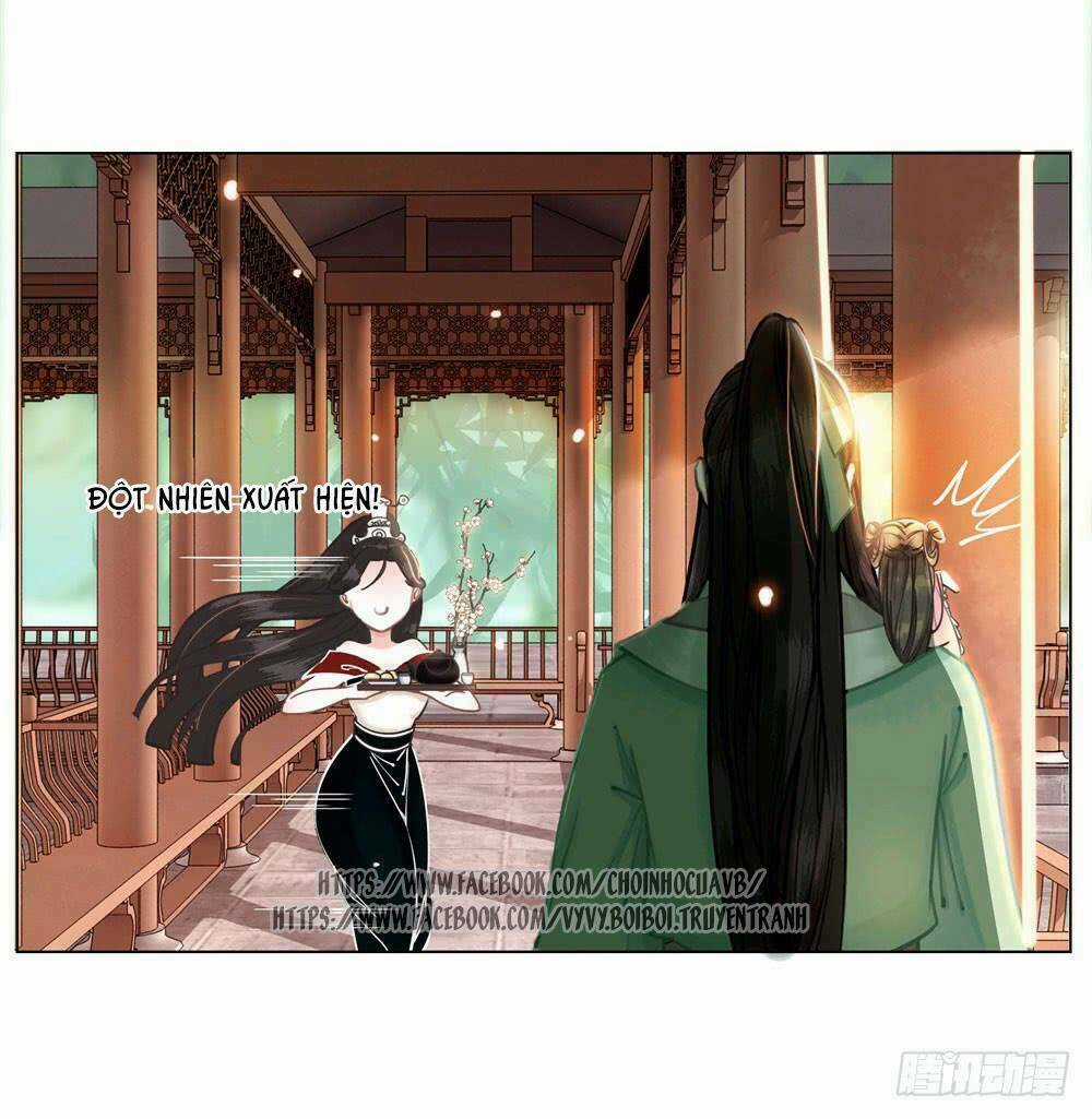 Gay Rồi! Cái Đó Thành Tinh Rồi Chapter 11 trang 12