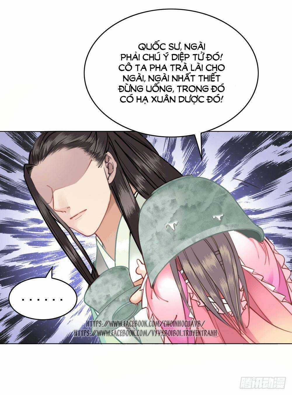 Gay Rồi! Cái Đó Thành Tinh Rồi Chapter 11 trang 40