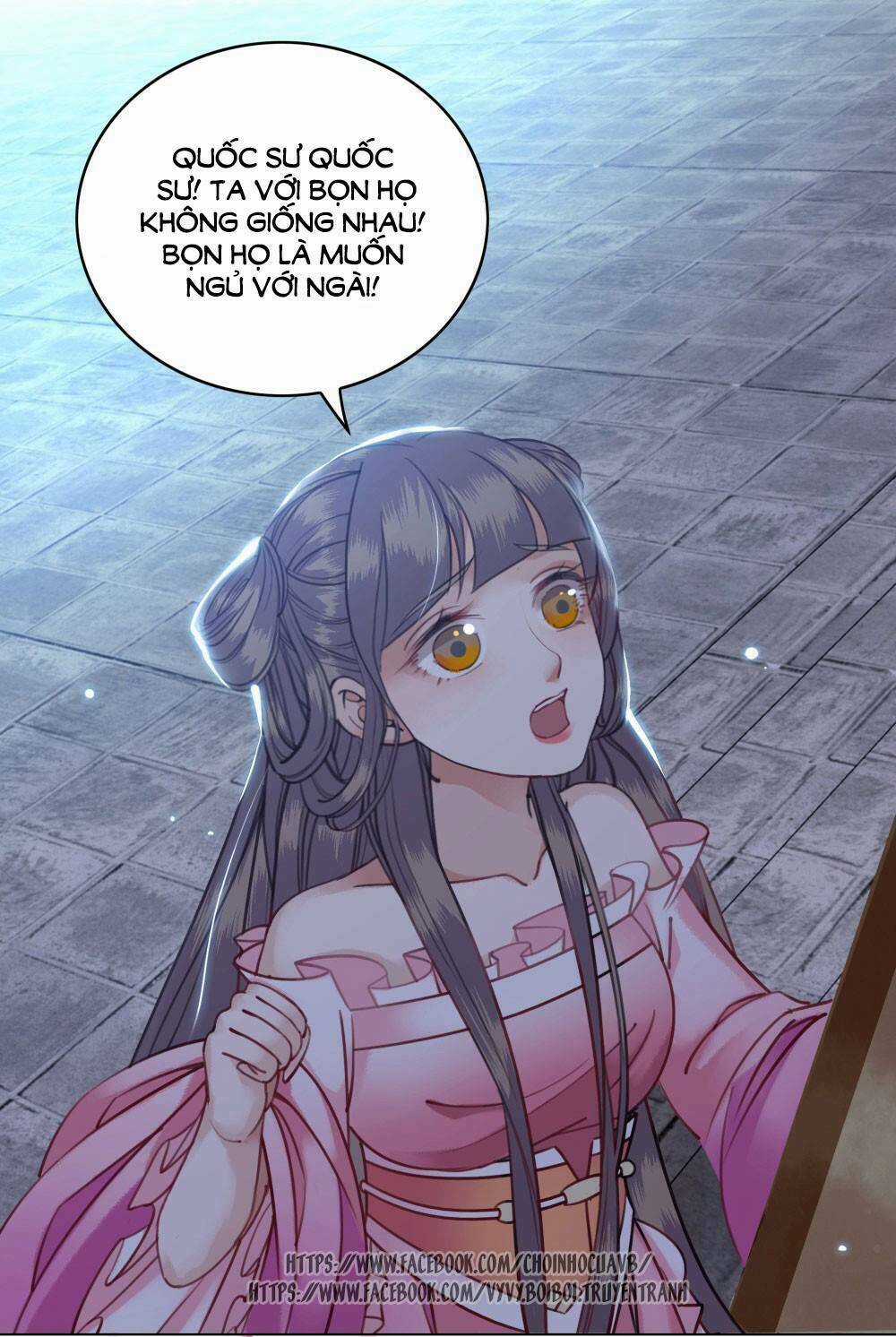 Gay Rồi! Cái Đó Thành Tinh Rồi Chapter 11 trang 44