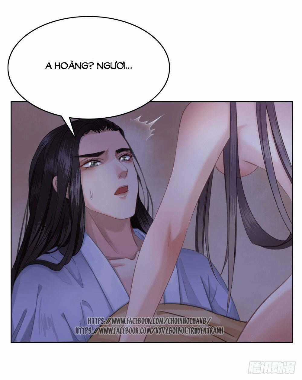 Gay Rồi! Cái Đó Thành Tinh Rồi Chapter 11 trang 57