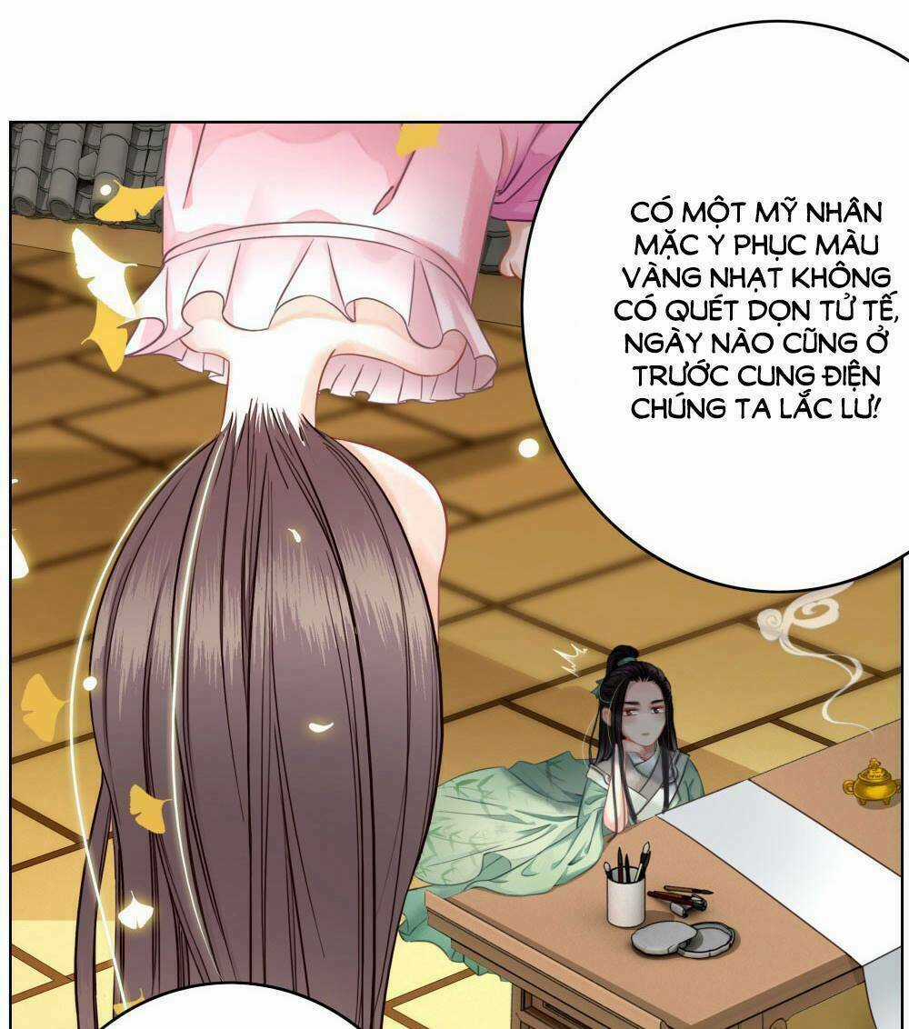 Gay Rồi! Cái Đó Thành Tinh Rồi Chapter 11 trang 6