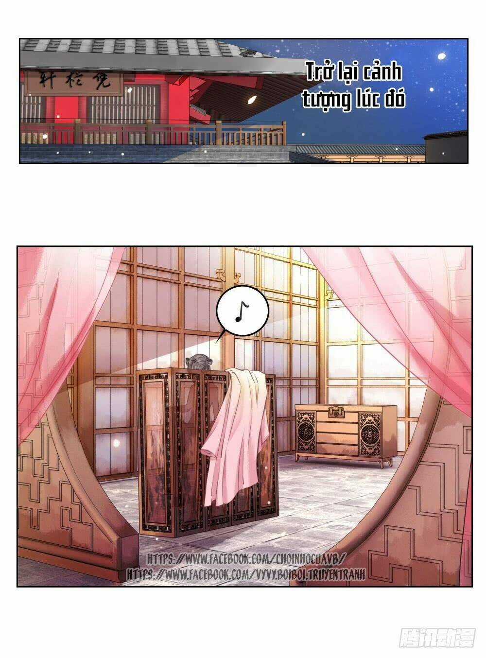 Gay Rồi! Cái Đó Thành Tinh Rồi Chapter 12 trang 14