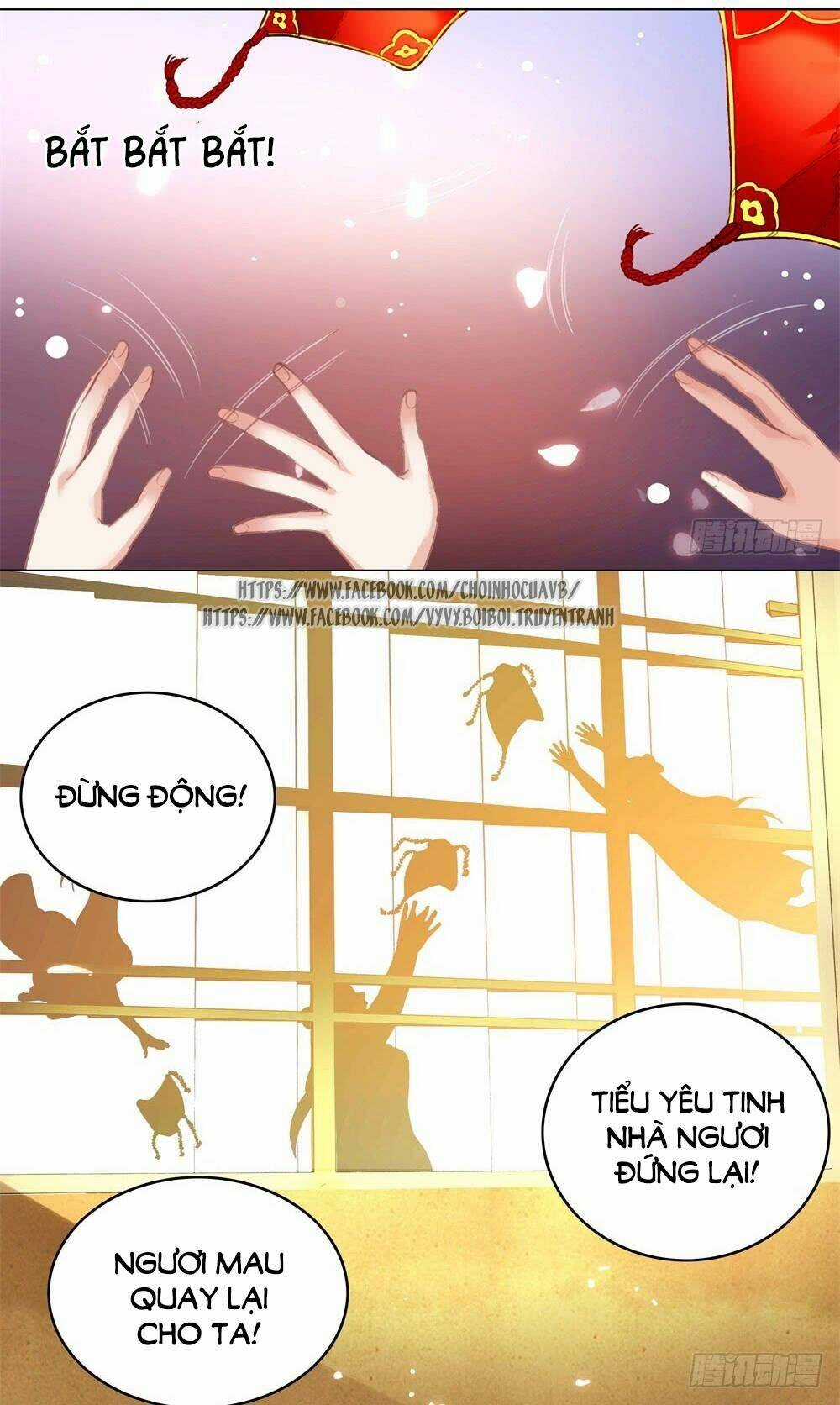 Gay Rồi! Cái Đó Thành Tinh Rồi Chapter 12 trang 19