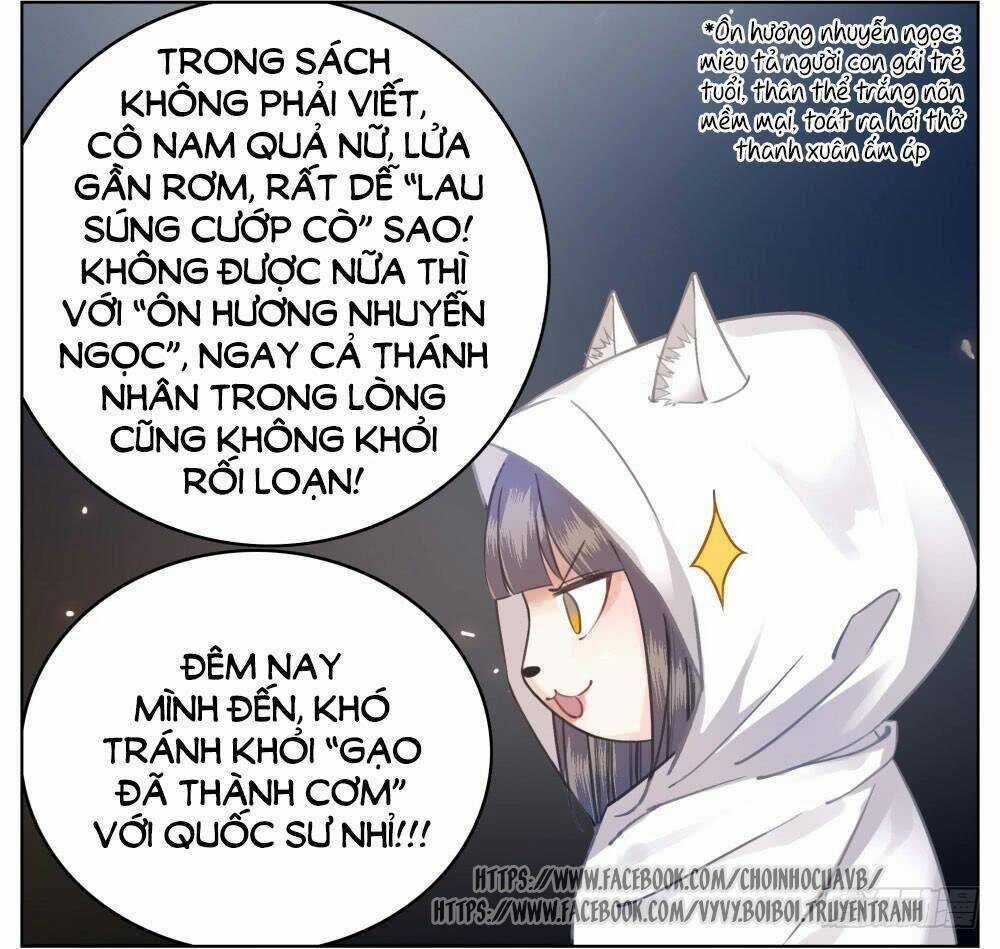 Gay Rồi! Cái Đó Thành Tinh Rồi Chapter 12 trang 24