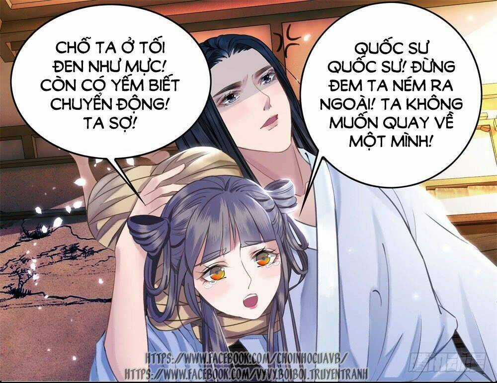 Gay Rồi! Cái Đó Thành Tinh Rồi Chapter 12 trang 33