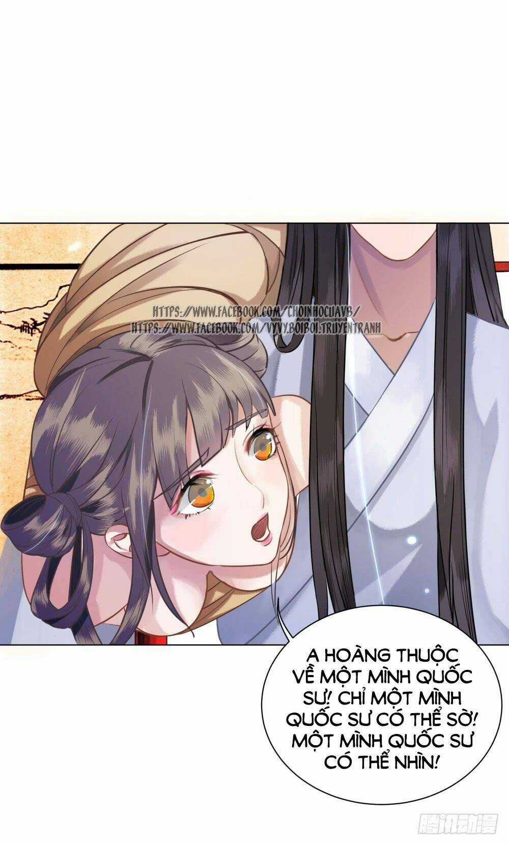 Gay Rồi! Cái Đó Thành Tinh Rồi Chapter 12 trang 38