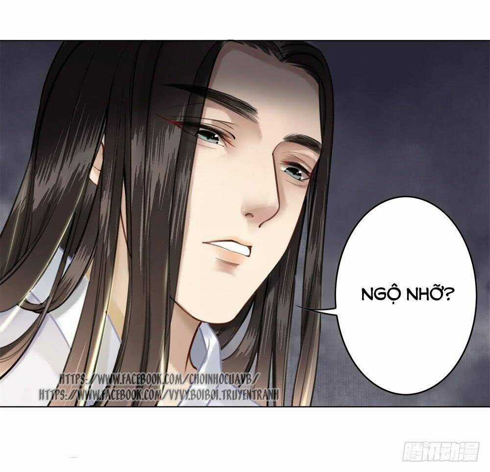 Gay Rồi! Cái Đó Thành Tinh Rồi Chapter 12 trang 45