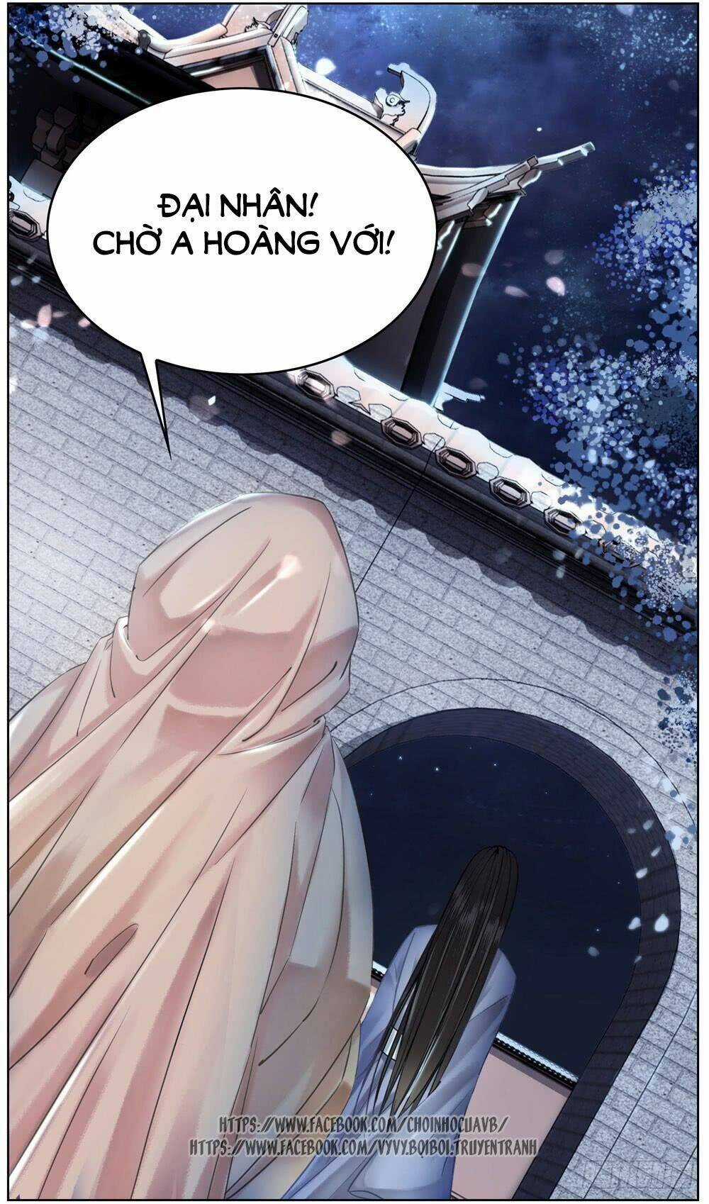 Gay Rồi! Cái Đó Thành Tinh Rồi Chapter 12 trang 53