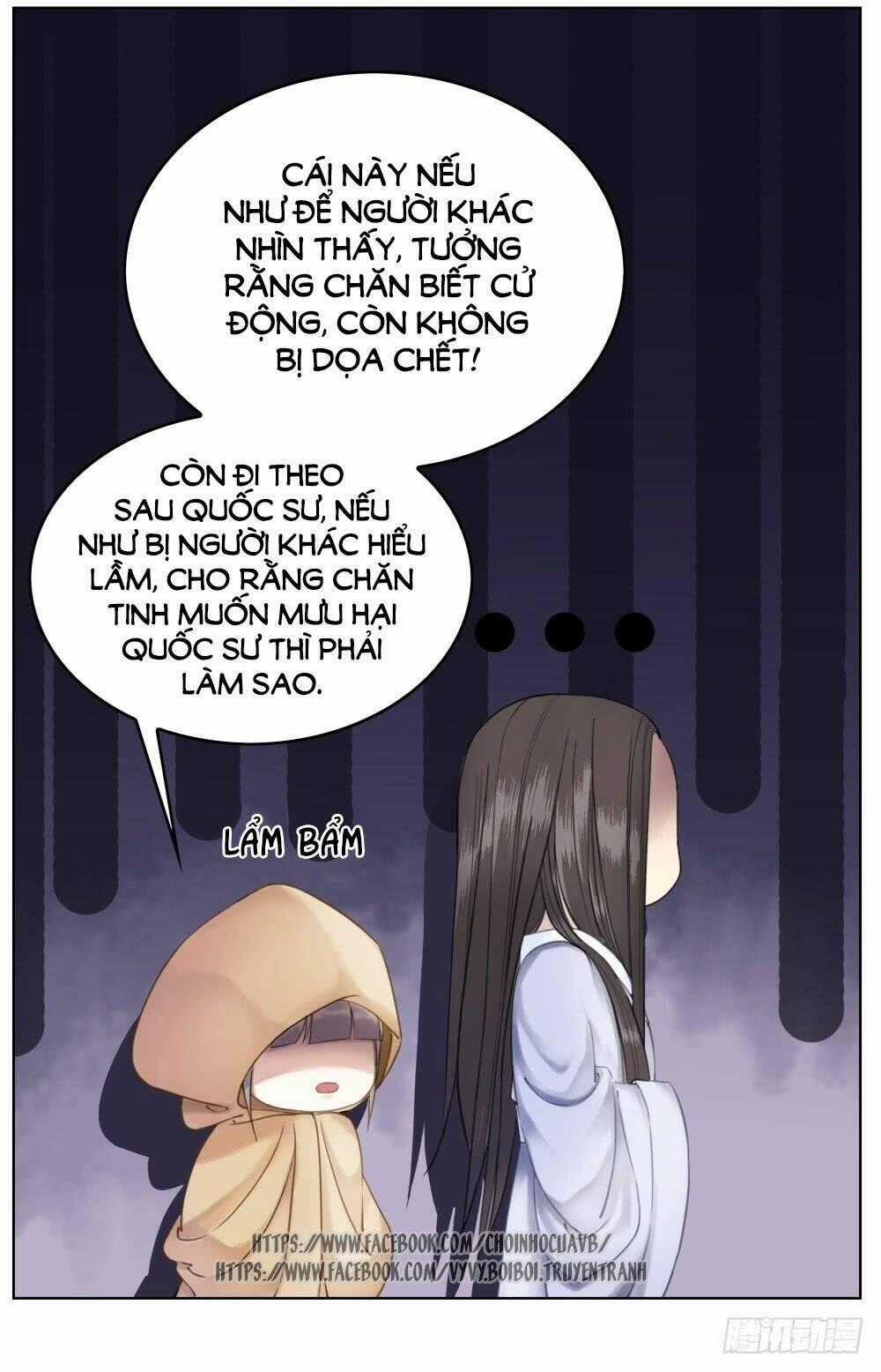 Gay Rồi! Cái Đó Thành Tinh Rồi Chapter 12 trang 54