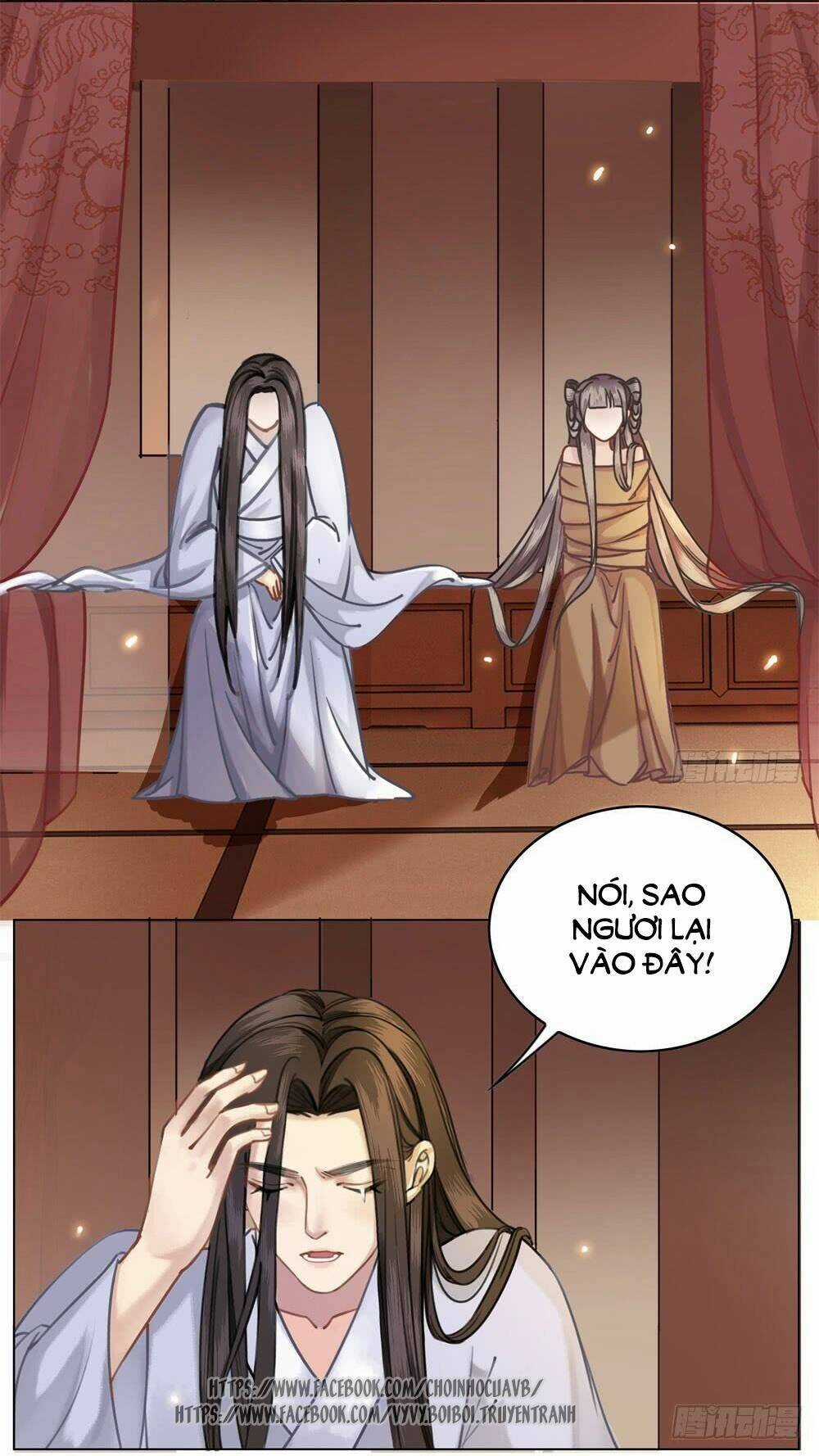 Gay Rồi! Cái Đó Thành Tinh Rồi Chapter 12 trang 6