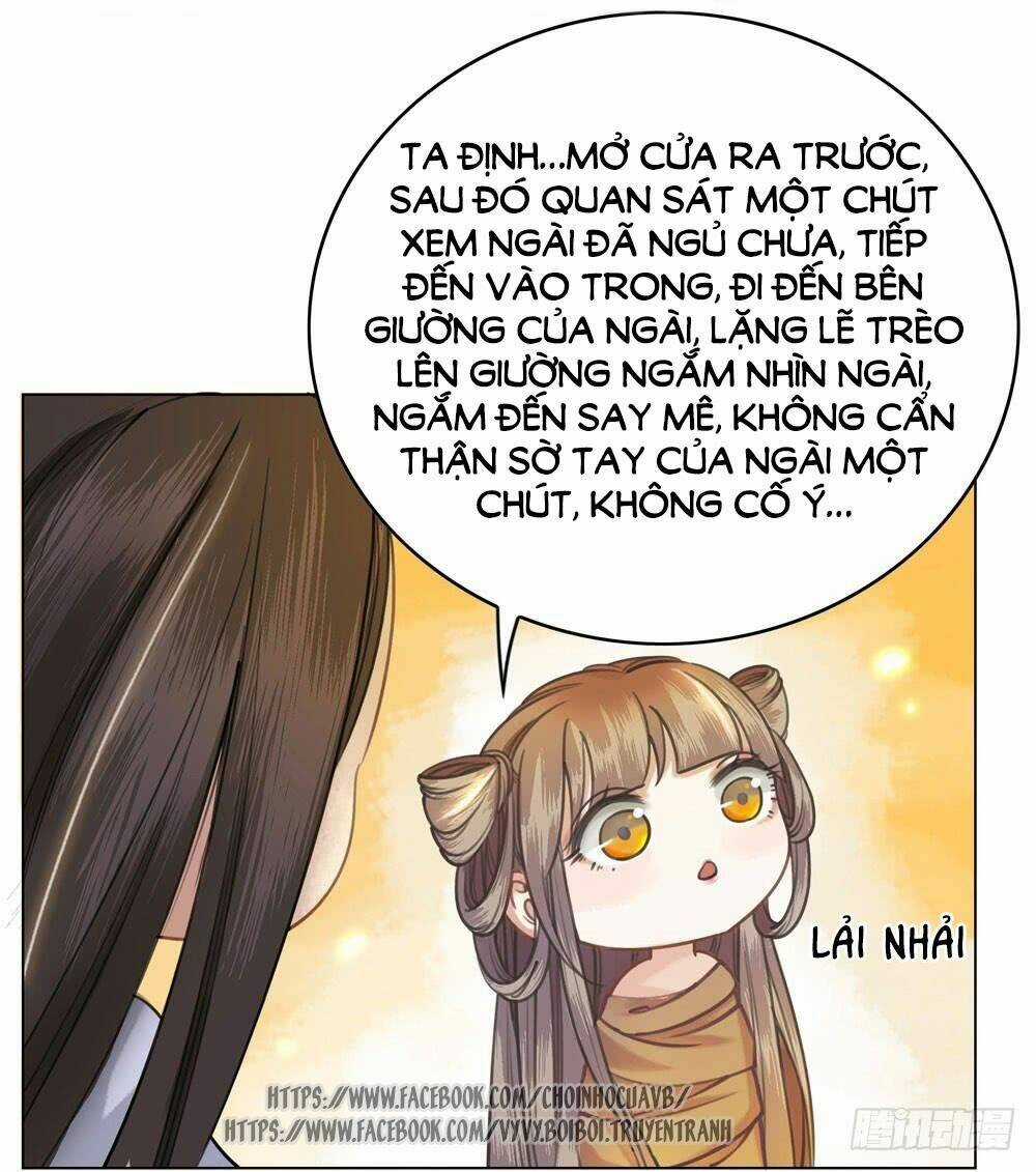 Gay Rồi! Cái Đó Thành Tinh Rồi Chapter 12 trang 7