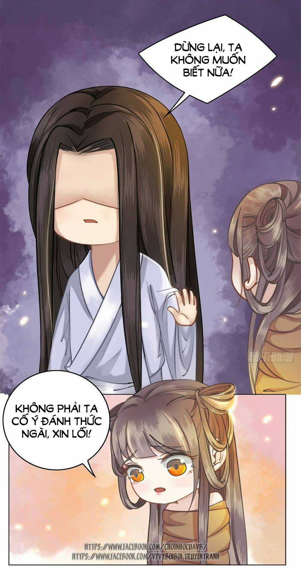 Gay Rồi! Cái Đó Thành Tinh Rồi Chapter 12 trang 8