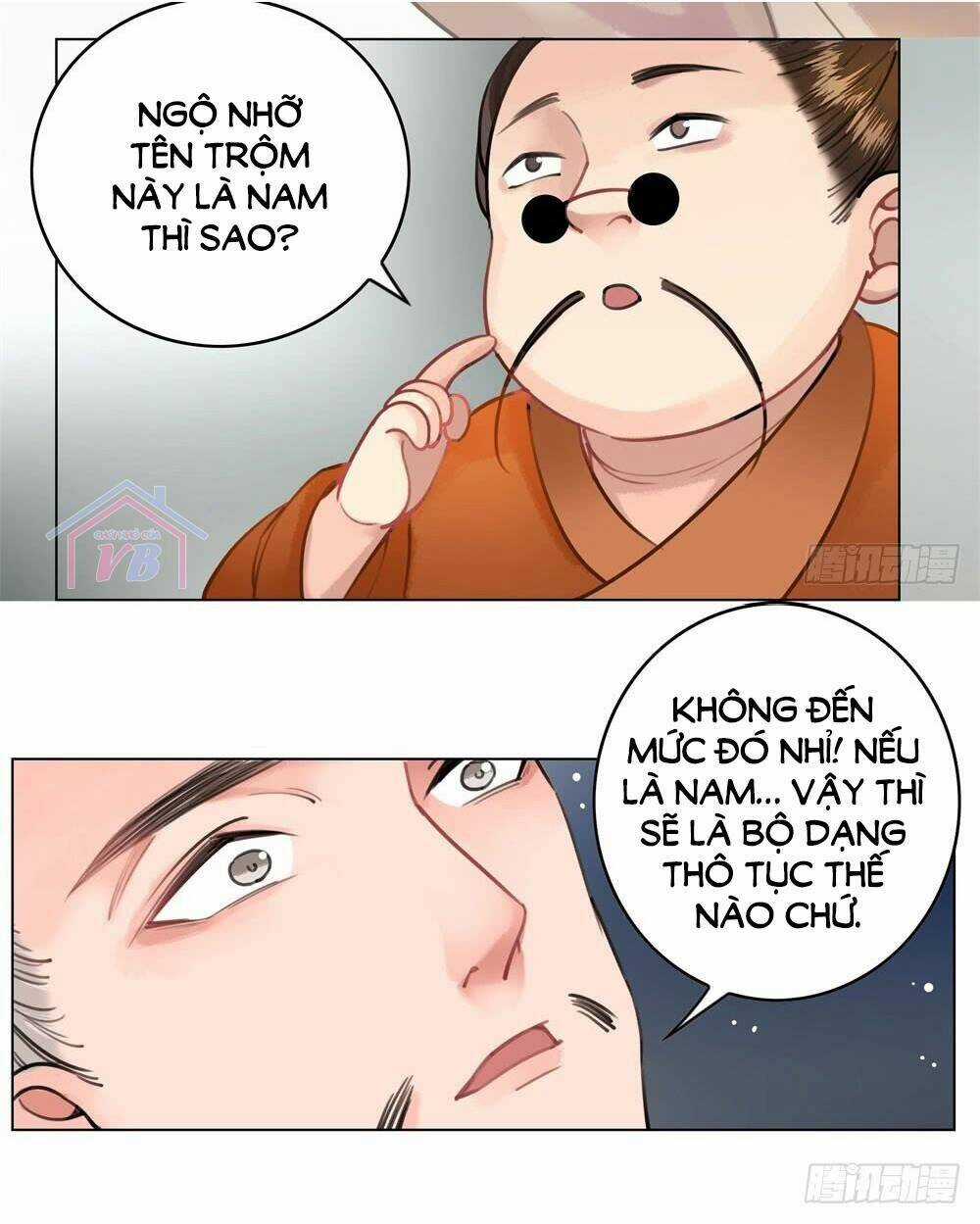 Gay Rồi! Cái Đó Thành Tinh Rồi Chapter 13 trang 39