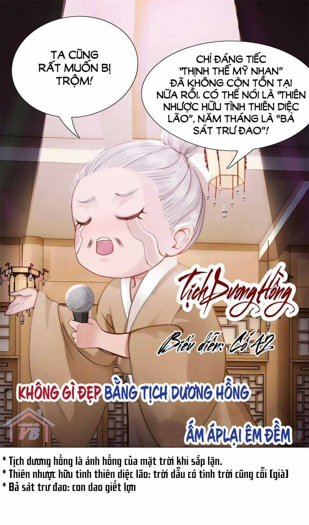 Gay Rồi! Cái Đó Thành Tinh Rồi Chapter 13 trang 41