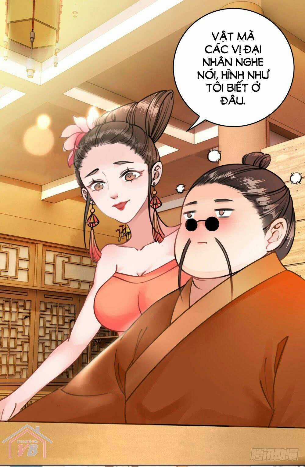 Gay Rồi! Cái Đó Thành Tinh Rồi Chapter 13 trang 47