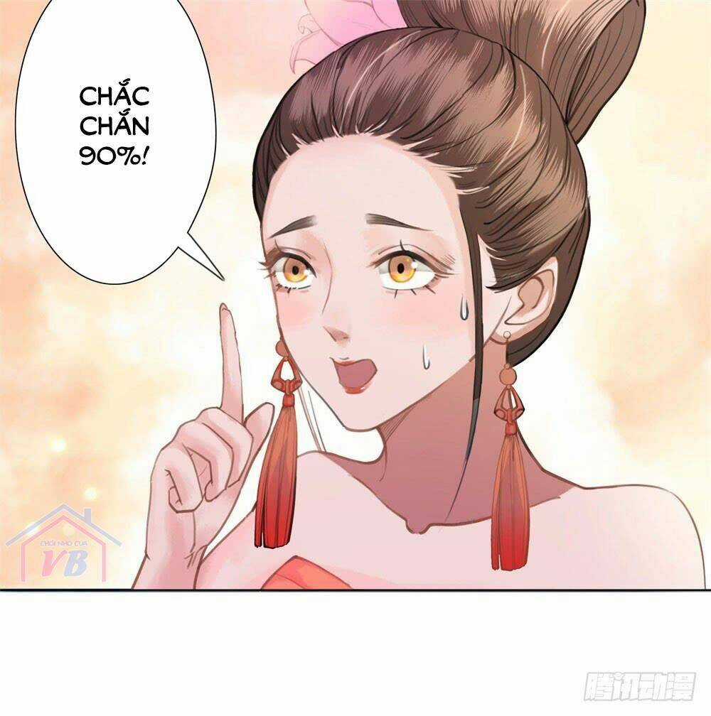 Gay Rồi! Cái Đó Thành Tinh Rồi Chapter 14 trang 11