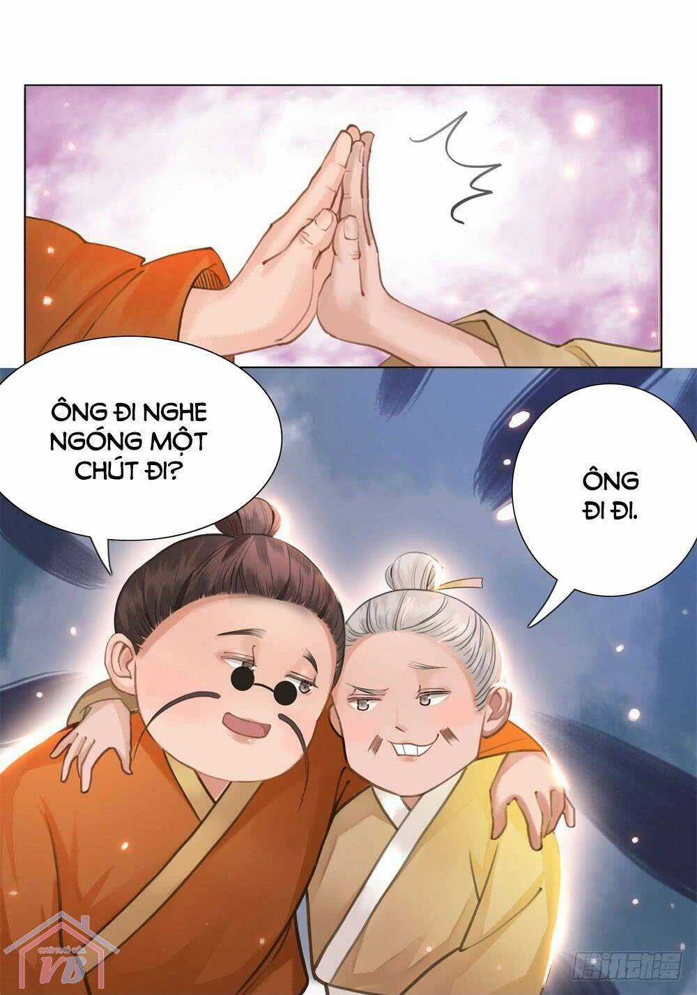 Gay Rồi! Cái Đó Thành Tinh Rồi Chapter 14 trang 12