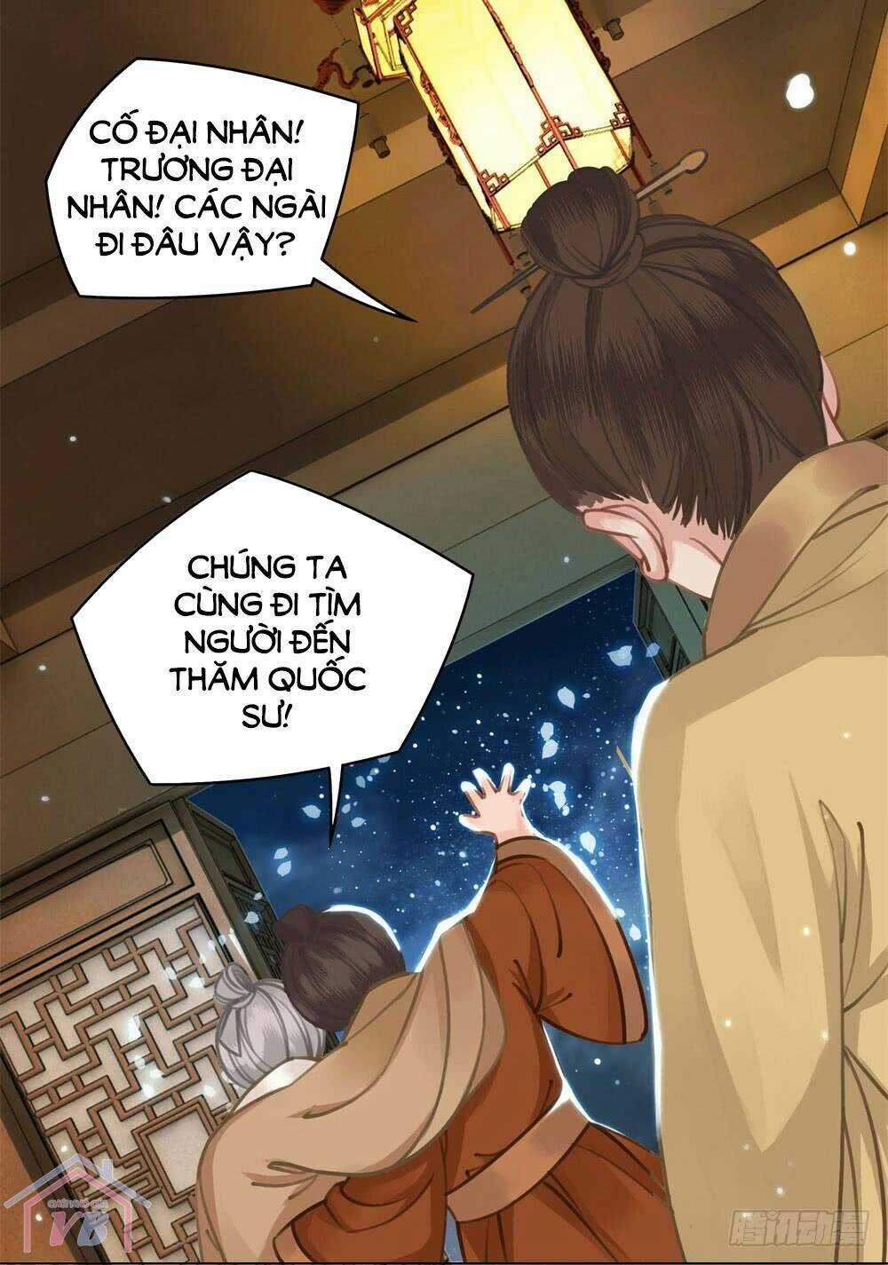 Gay Rồi! Cái Đó Thành Tinh Rồi Chapter 14 trang 18