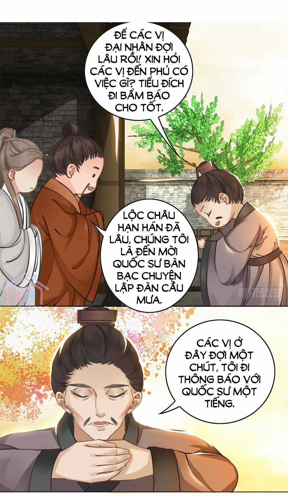 Gay Rồi! Cái Đó Thành Tinh Rồi Chapter 14 trang 21