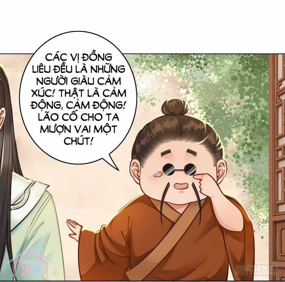 Gay Rồi! Cái Đó Thành Tinh Rồi Chapter 14 trang 32