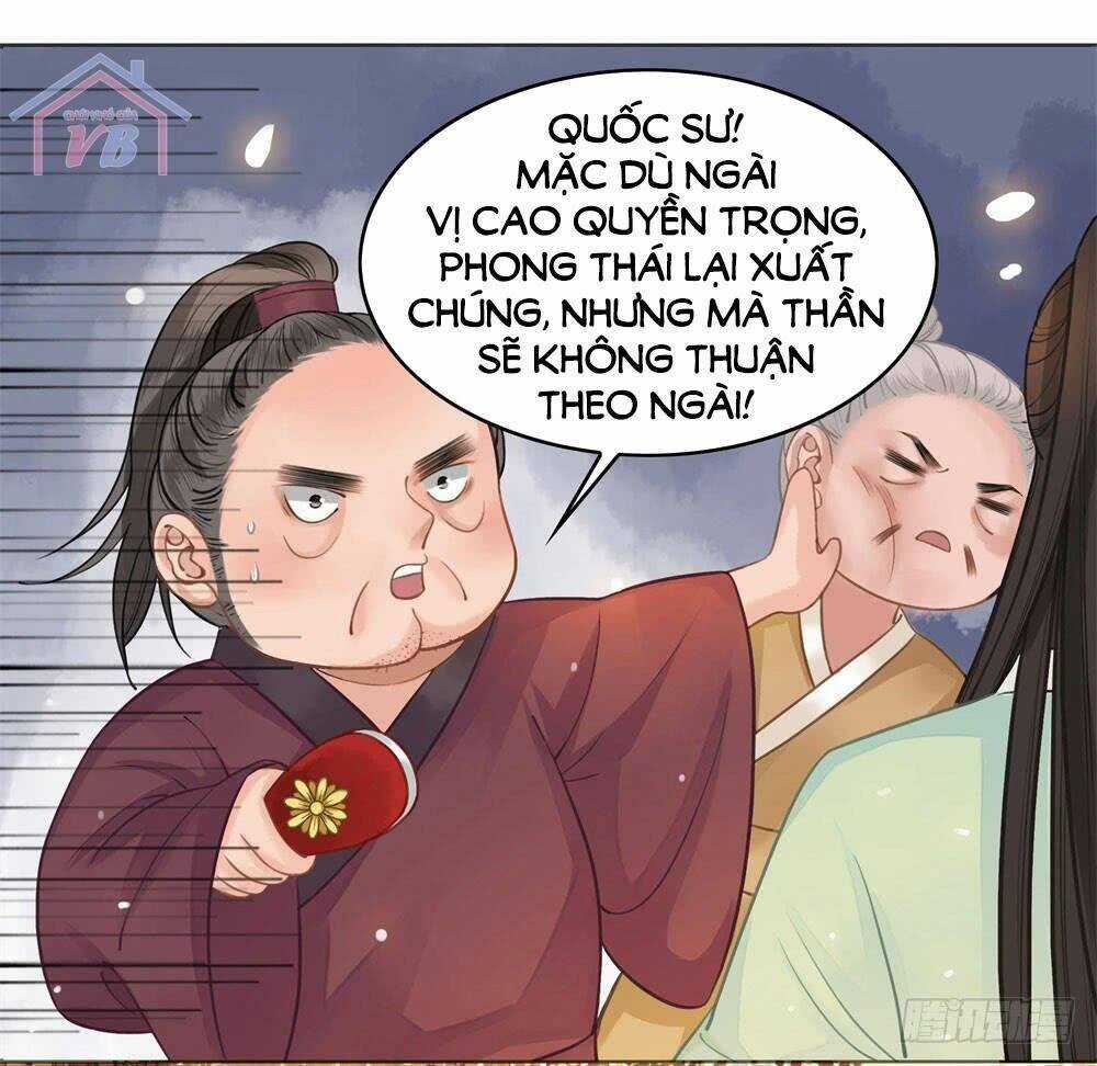 Gay Rồi! Cái Đó Thành Tinh Rồi Chapter 14 trang 42
