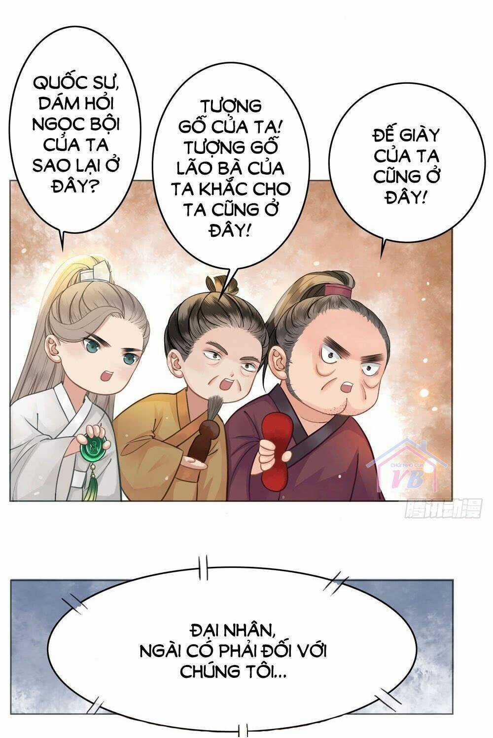 Gay Rồi! Cái Đó Thành Tinh Rồi Chapter 14 trang 44