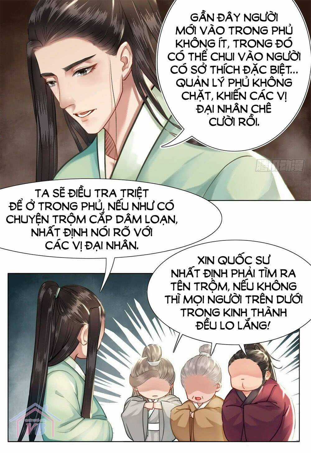 Gay Rồi! Cái Đó Thành Tinh Rồi Chapter 14 trang 46