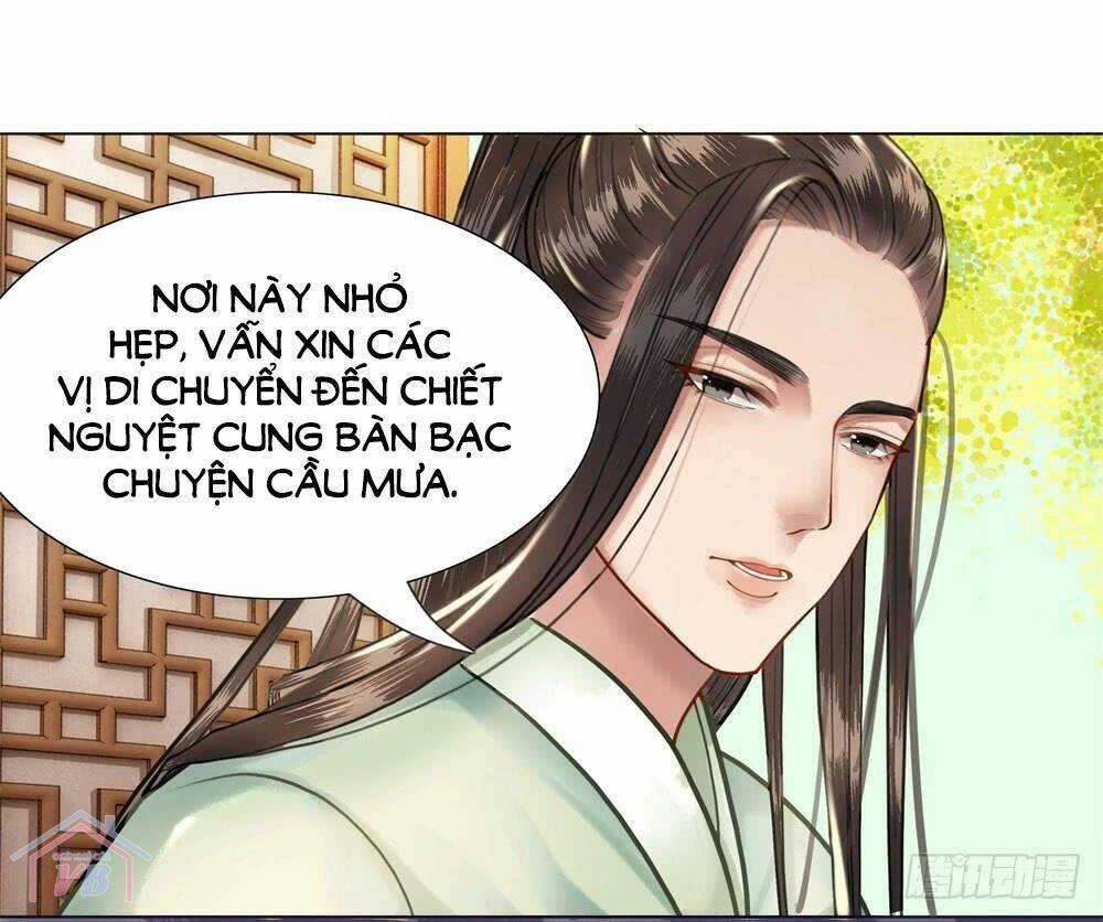 Gay Rồi! Cái Đó Thành Tinh Rồi Chapter 14 trang 47