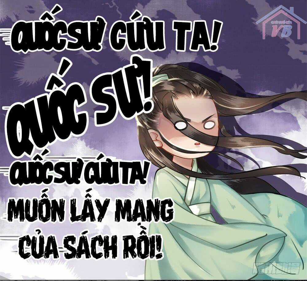 Gay Rồi! Cái Đó Thành Tinh Rồi Chapter 14 trang 48