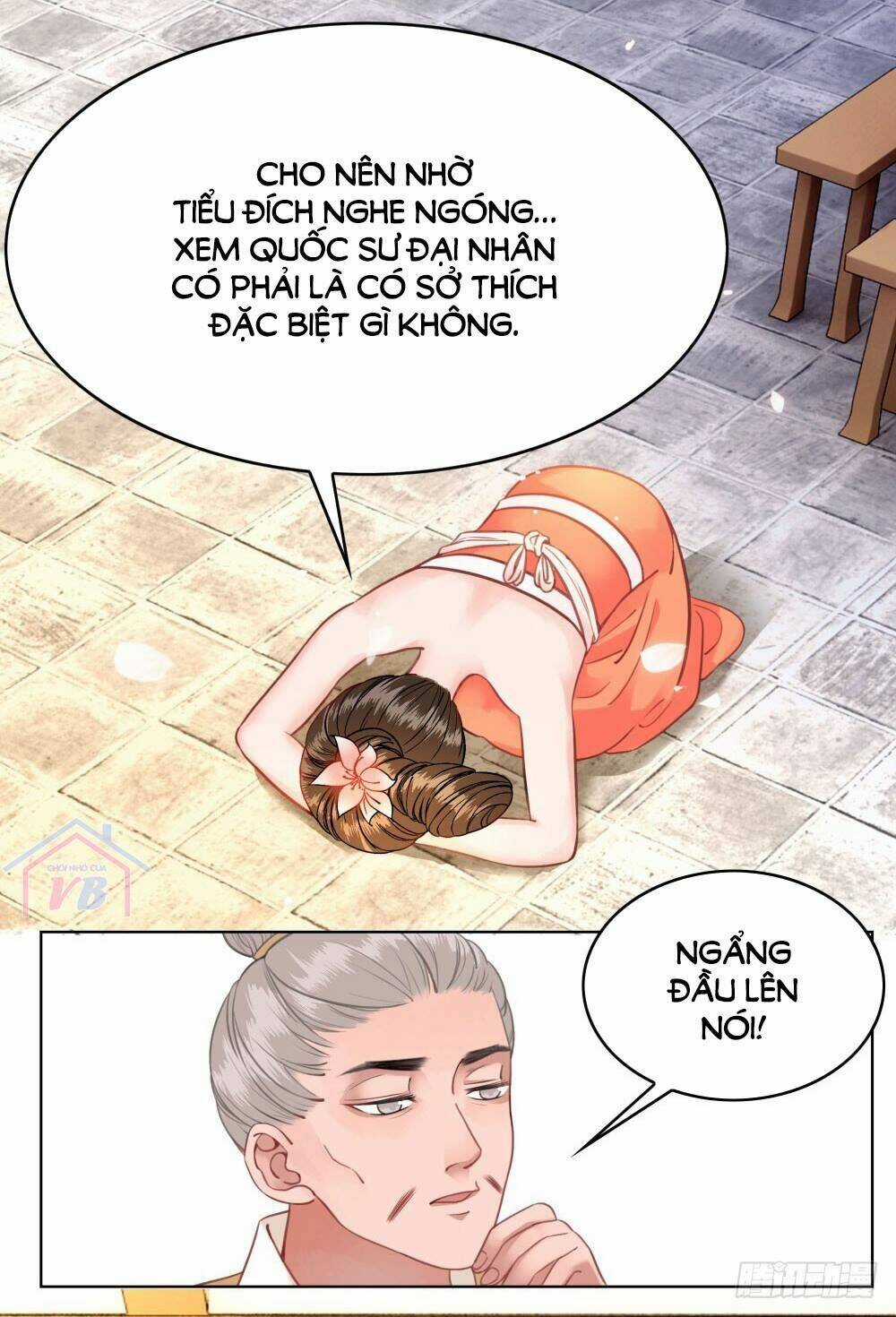 Gay Rồi! Cái Đó Thành Tinh Rồi Chapter 14 trang 9