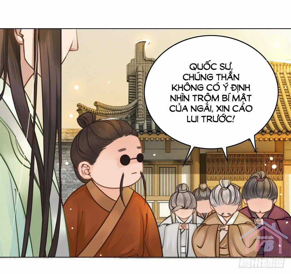 Gay Rồi! Cái Đó Thành Tinh Rồi Chapter 15 trang 11