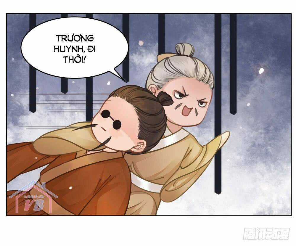 Gay Rồi! Cái Đó Thành Tinh Rồi Chapter 15 trang 12