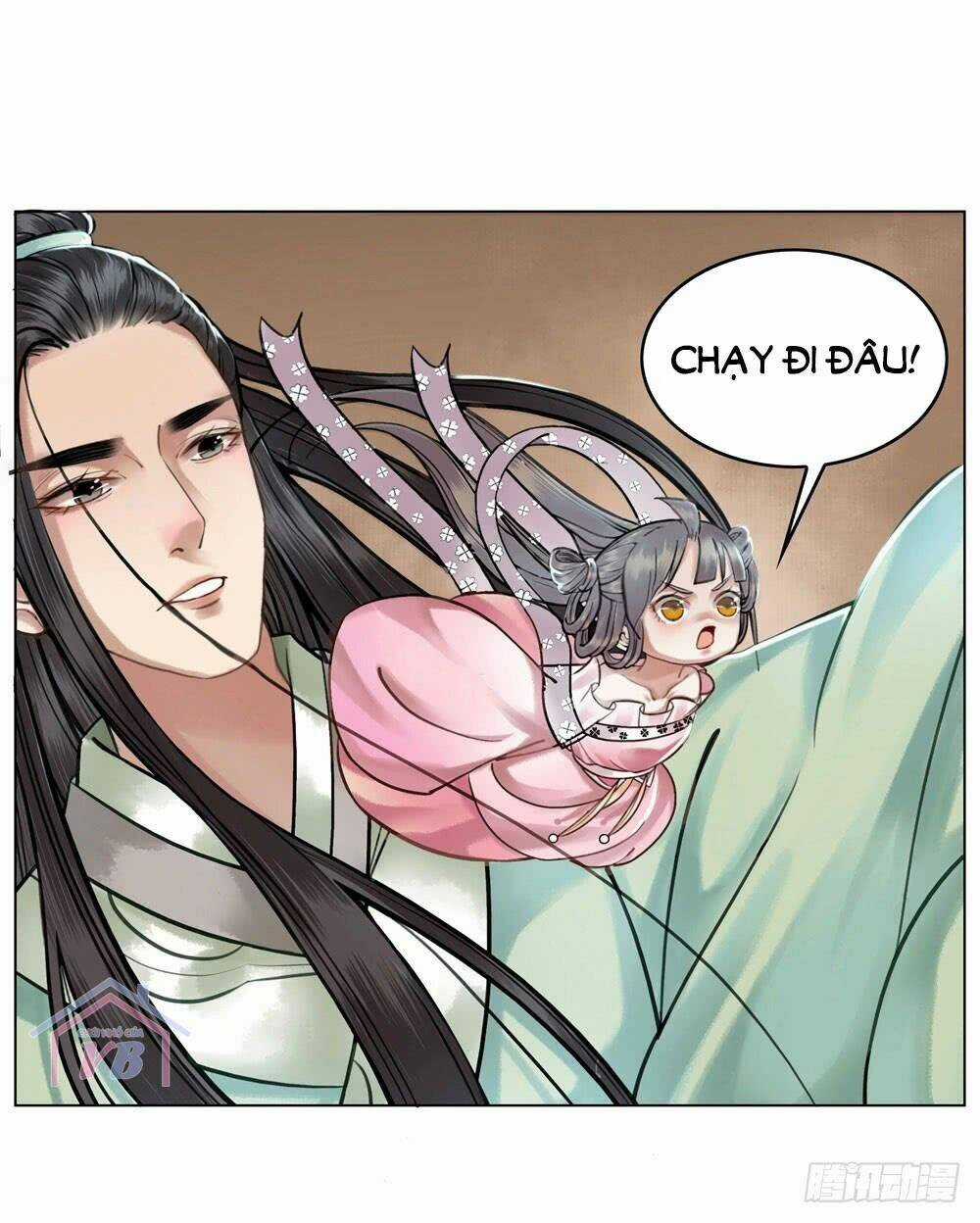 Gay Rồi! Cái Đó Thành Tinh Rồi Chapter 15 trang 42