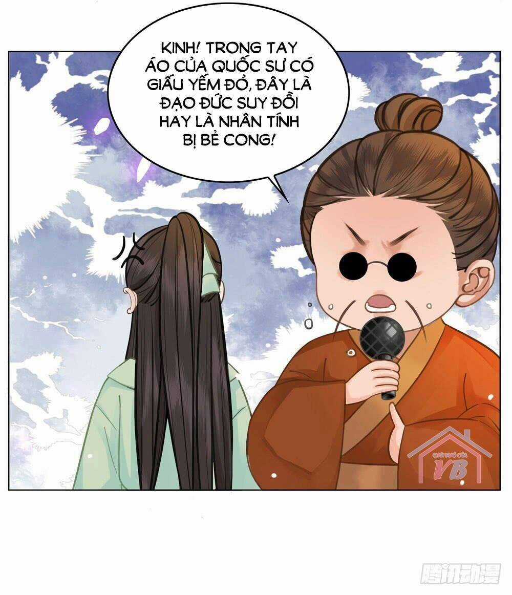 Gay Rồi! Cái Đó Thành Tinh Rồi Chapter 15 trang 9