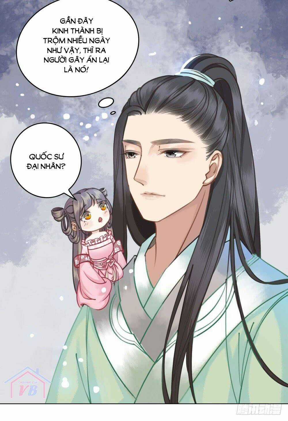 Gay Rồi! Cái Đó Thành Tinh Rồi Chapter 16 trang 11