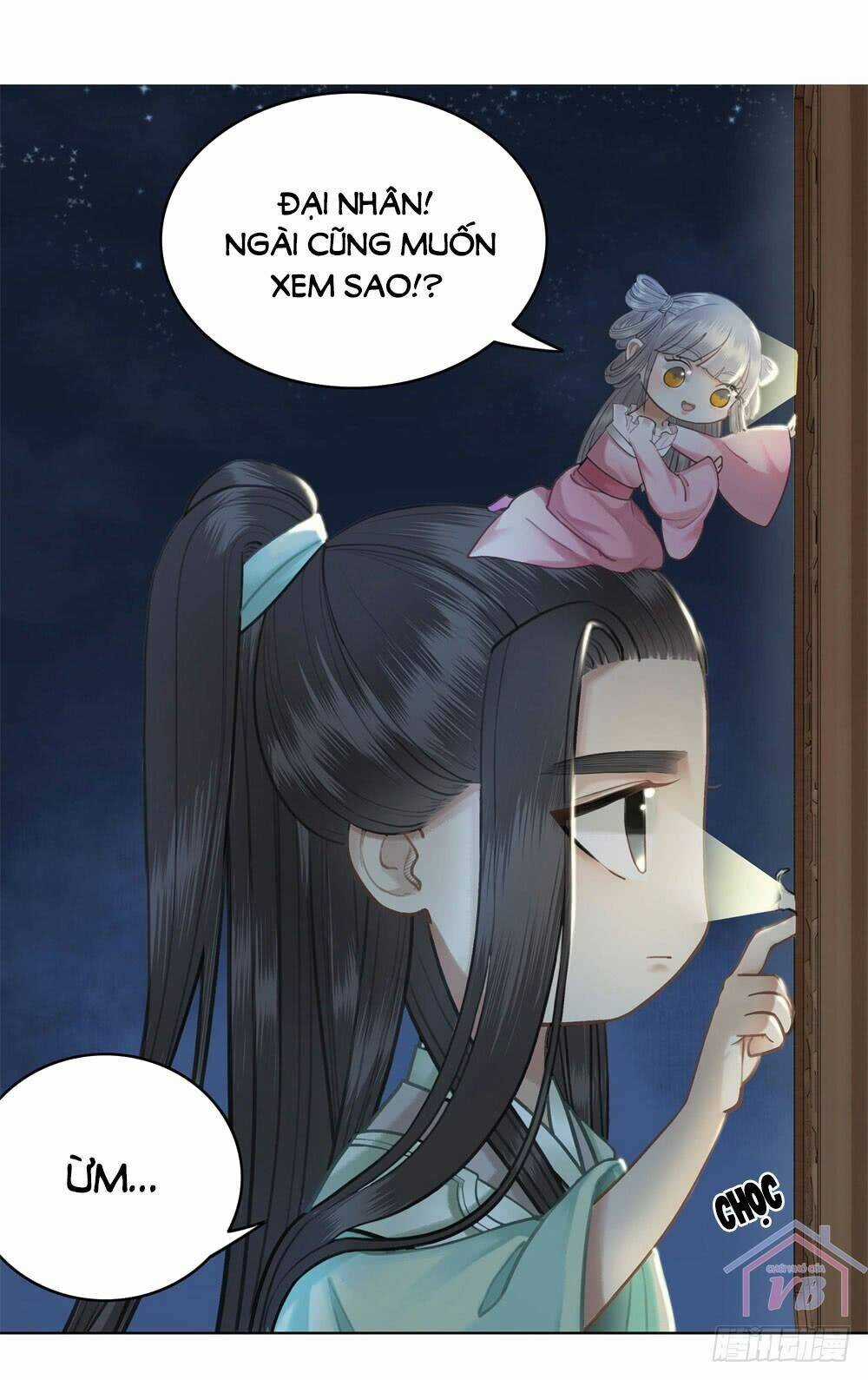 Gay Rồi! Cái Đó Thành Tinh Rồi Chapter 16 trang 2