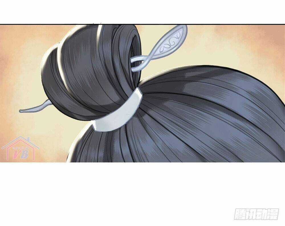 Gay Rồi! Cái Đó Thành Tinh Rồi Chapter 16 trang 5