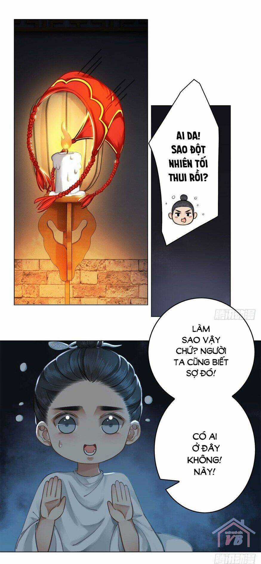 Gay Rồi! Cái Đó Thành Tinh Rồi Chapter 16 trang 8