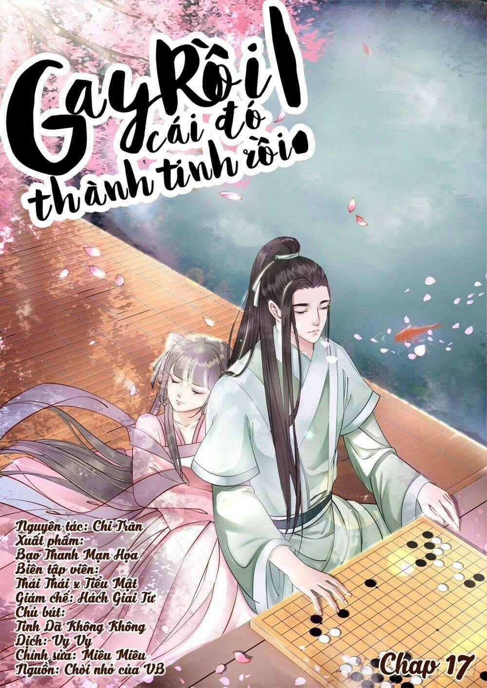 Gay Rồi! Cái Đó Thành Tinh Rồi Chapter 17 trang 0